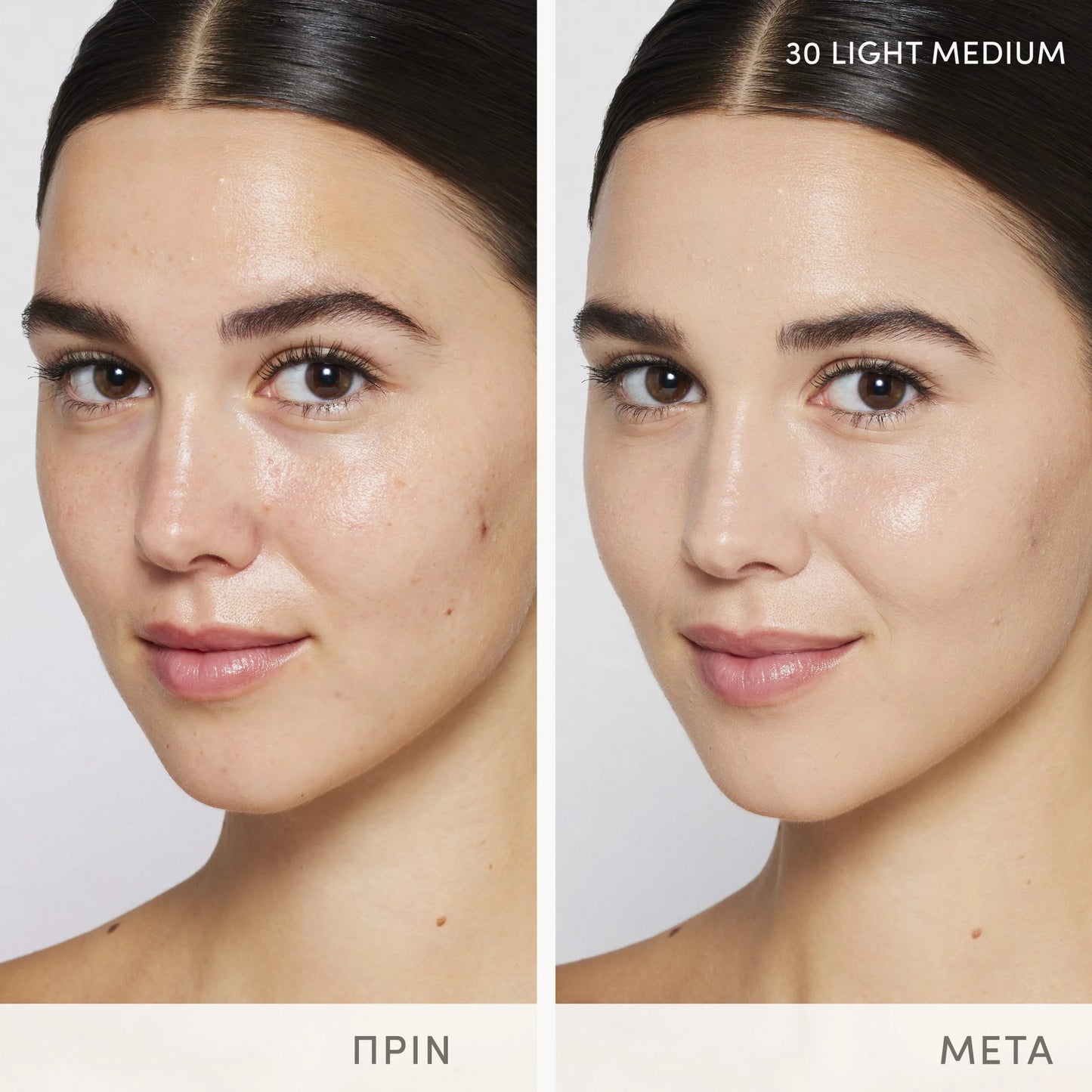 Jane Iridale Skintuition SPF 30 Radiance-Boosting Liquid Foundation