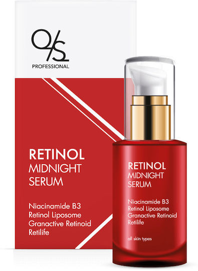 QS Professional Retinol Midnight Αντιγηραντικό Serum Προσώπου με Ρετινόλη 30ml
